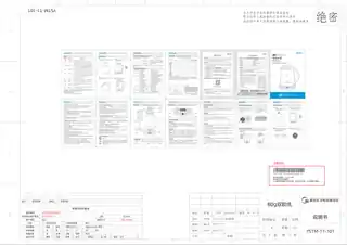 Midea美的 养生壶MK-YSTM-T1220V产品货号YSTM-T1GB